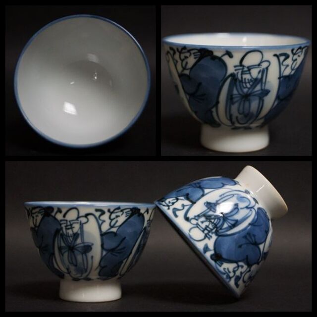 煎茶道具 平安松泉造染付『賢人図』煎茶碗 五客セット茶道具 4D0217 ショッピングを通販 煎茶道具 平安松泉造染付『賢人図』煎茶碗 五客セット茶道具 4D0217 陶芸