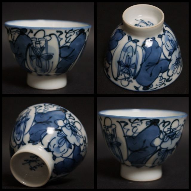 煎茶道具 平安松泉造染付『賢人図』煎茶碗 五客セット茶道具 4D0217 ショッピングを通販 煎茶道具 平安松泉造染付『賢人図』煎茶碗 五客セット茶道具 4D0217 陶芸