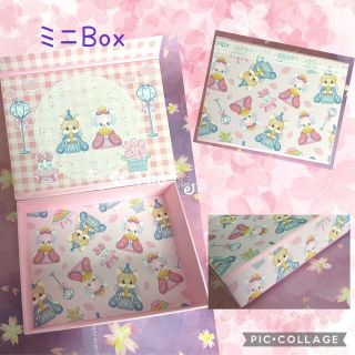 限定 おすそ分けBox ファイル ayyjewel ひなまつりの通販 by Mio