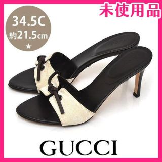 グッチ(Gucci)の新品♪グッチ GGキャンバス ミュール サンダル 34.5C(約21.5cm)(サンダル)