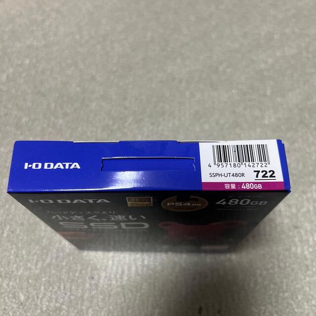 IODATA(アイオーデータ)の新品・未開封 I・O DATA ポータブルSSD SSPH-UT480R スマホ/家電/カメラのPC/タブレット(PC周辺機器)の商品写真