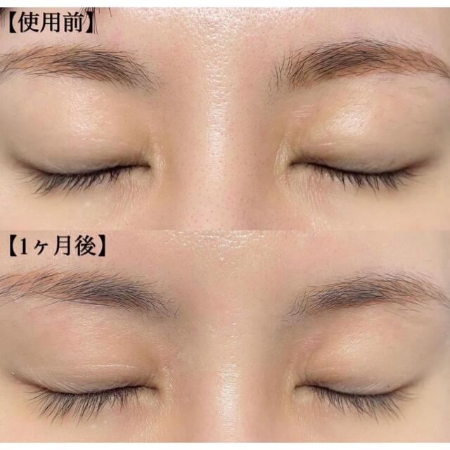 高質 PHOEBE まつ毛美容液 savingssafari.com