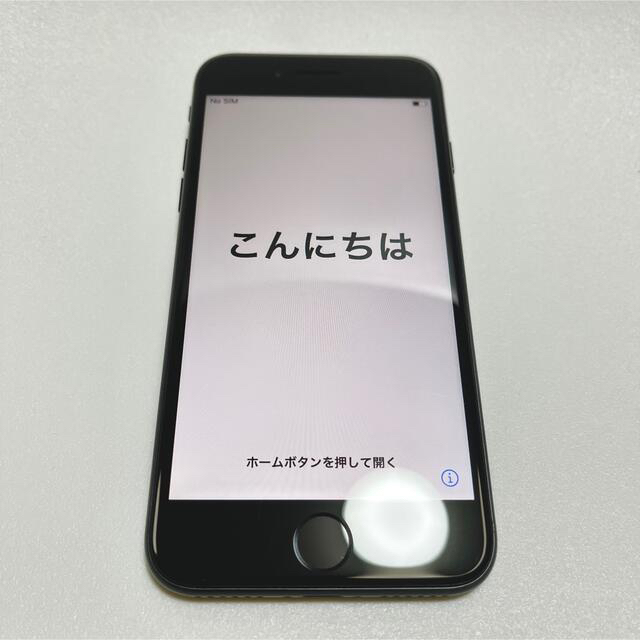 iPhone(アイフォーン)の【良品】アップル iPhoneSE 第2世代 128GB ブラック スマホ/家電/カメラのスマートフォン/携帯電話(スマートフォン本体)の商品写真