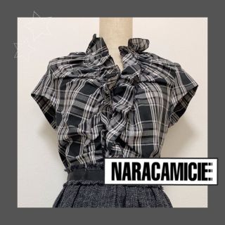 ナラカミーチェ(NARACAMICIE)の【値下げ！】NARACAMICIE チェック　フリル付　ブラウス　半袖(シャツ/ブラウス(半袖/袖なし))