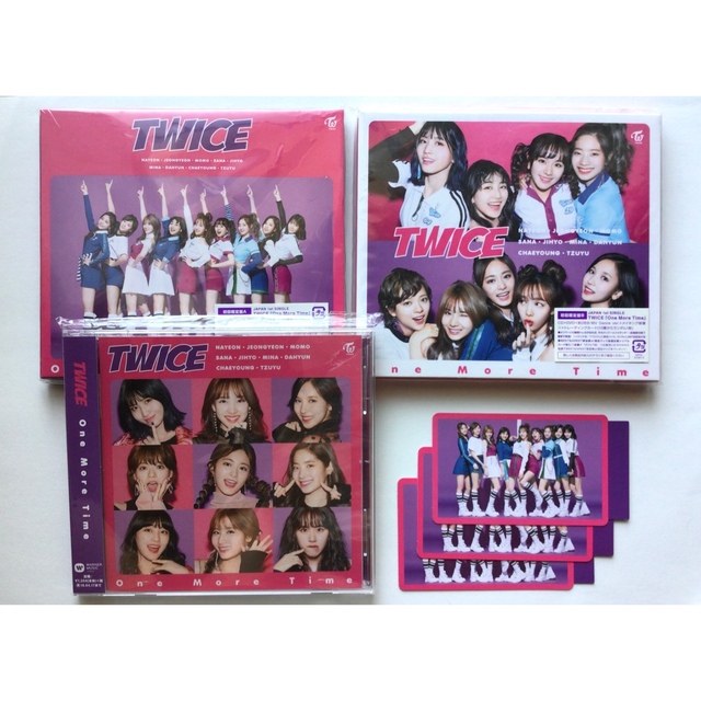 One More Time TWICE CD DVD