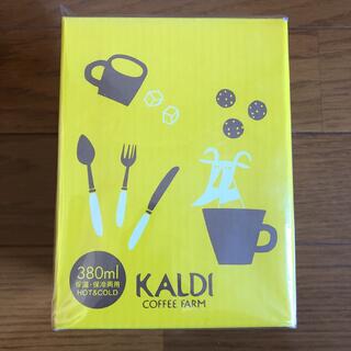 カルディ(KALDI)のカルディ　スープジャー(弁当用品)