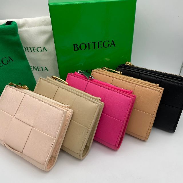 未使用品 BOTTEGAVENETA 二つ折り財布 こげ茶 50