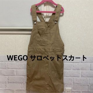 ウィゴー(WEGO)のWEGO サロペット ジャンパースカート(サロペット/オーバーオール)