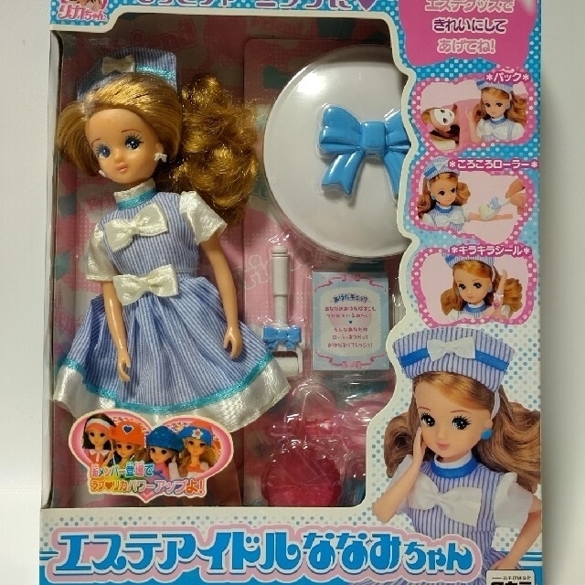 最新な ※新品※レア※リカちゃん人形※ななみちゃん※さくらちゃん 特販 ✧︎*。新品未使用 キラキラしんだんアイドルエステ ななみちゃん リカちゃん キャラクターグッズ