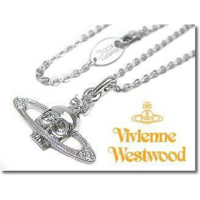 vivienne westwood スカルオーブ　ネックレス　ヴィヴィアン