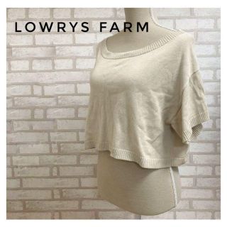 ローリーズファーム(LOWRYS FARM)のLOWRYS FARM ローリーズファーム レディース ショート ニット F(ニット/セーター)