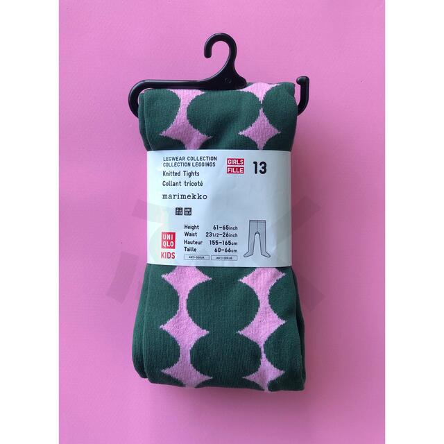 marimekko(マリメッコ)のMarimekko x UNIQLO★マリメッコ★サイズ160★タイツ キッズ/ベビー/マタニティのこども用ファッション小物(靴下/タイツ)の商品写真