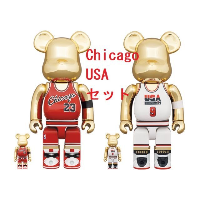 BE@RBRICK Michael Jordan 1985 1992 400％ 【5％OFF】 49.0%割引