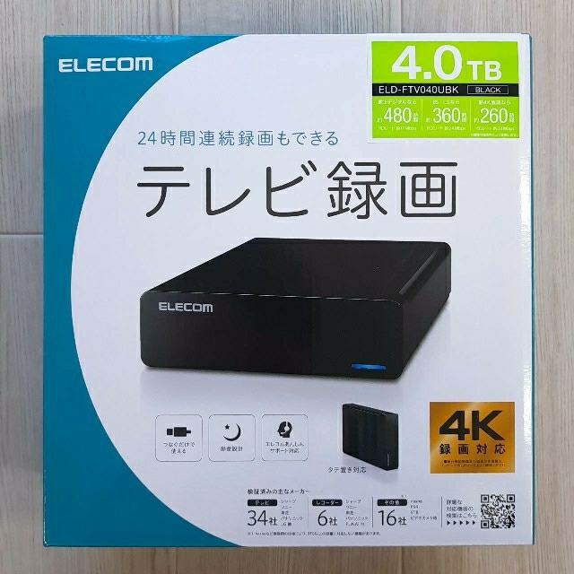 【新品未開封】ELECOM 外付けハードディスク 4TB エレコム