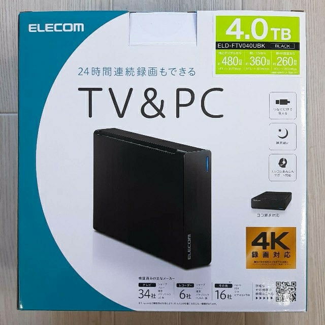 ELECOM(エレコム)の【新品未開封】ELECOM 外付けハードディスク 4TB エレコム スマホ/家電/カメラのPC/タブレット(PC周辺機器)の商品写真