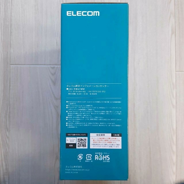 ELECOM(エレコム)の【新品未開封】ELECOM 外付けハードディスク 4TB エレコム スマホ/家電/カメラのPC/タブレット(PC周辺機器)の商品写真