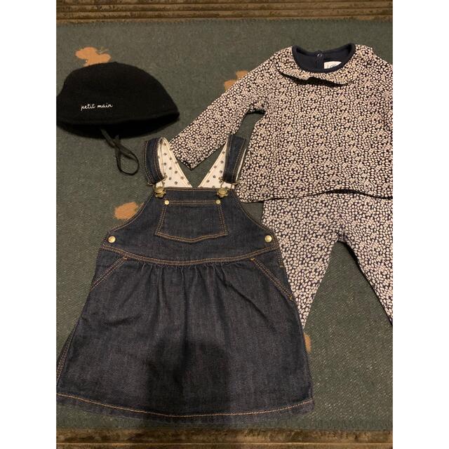 PETIT BATEAU(プチバトー)のPETIT BATEAU プチバトー デニムスカートのみ キッズ/ベビー/マタニティのベビー服(~85cm)(ワンピース)の商品写真