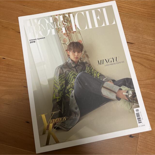 SEVENTEEN ミンギュ 雑誌 韓国限定 セブチ