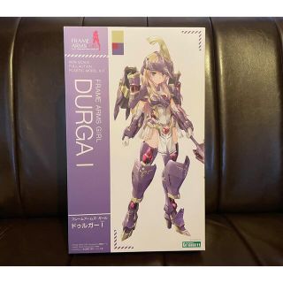 コトブキヤ(KOTOBUKIYA)のFRAME ARMS GIRL DURGA I(模型/プラモデル)