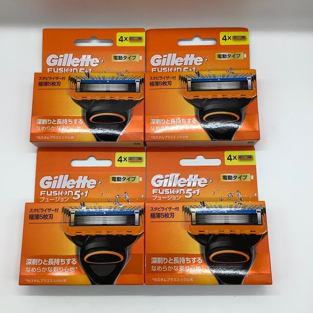 Gillette フュージョン電動　替刃4個入り　4箱セット