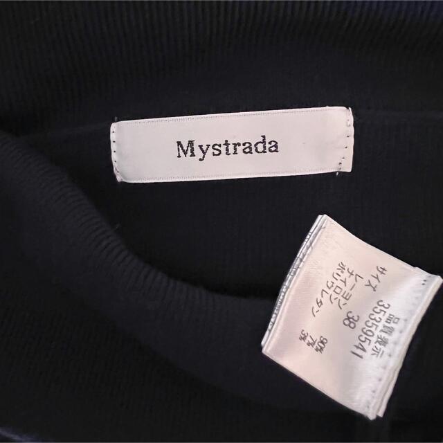 Mystrada(マイストラーダ)のマイストラーダ♡デザインニット レディースのトップス(ニット/セーター)の商品写真