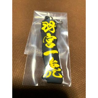 バンダイ(BANDAI)の一番くじ　東京卍リベンジャーズ　羽宮一虎(キーホルダー)