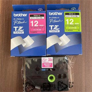 ブラザー(brother)のbrother TZ-231 テプラカッセットテープ(その他)