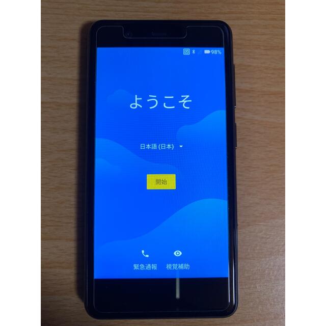 Rakuten(ラクテン)の楽天ミニ　C330 Black スマホ/家電/カメラのスマートフォン/携帯電話(携帯電話本体)の商品写真