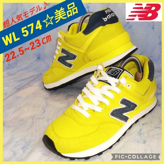 New Balance(ニューバランス)のニューバランス WL574 イエロー レディース スニーカー 23㎝【セール！】 レディースの靴/シューズ(スニーカー)の商品写真