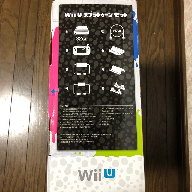 wiiU スプラトゥーンセット