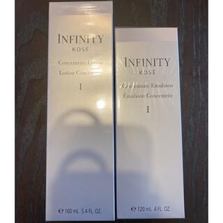 インフィニティ(Infinity)のインフィニティ　コンセントレートローション　エマルジョン(化粧水/ローション)