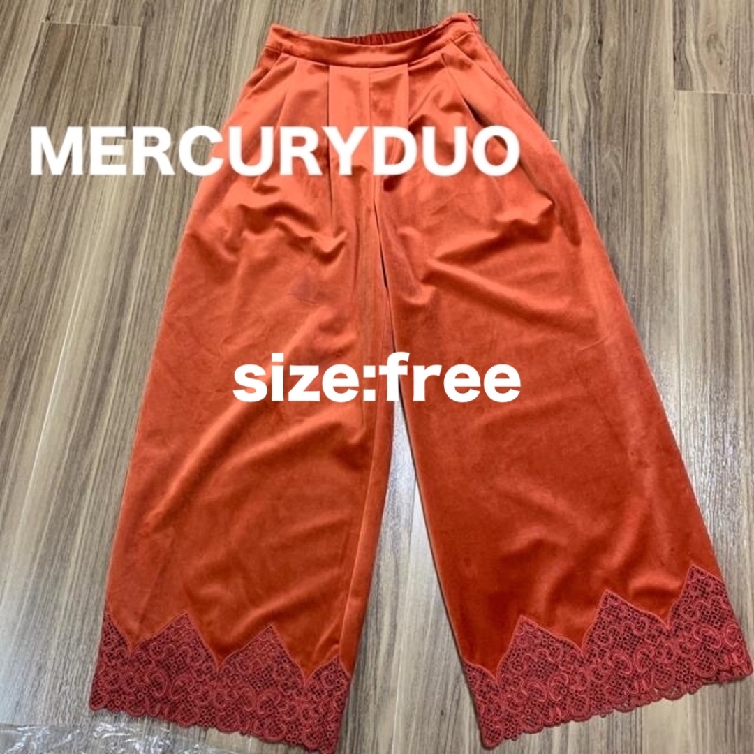 MERCURYDUO(マーキュリーデュオ)のMERCURYDUO★ベロアカットワークパンツ レディースのパンツ(カジュアルパンツ)の商品写真