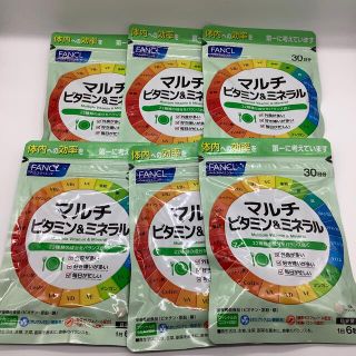 ファンケル　マルチビタミン&ミネラル　6個セット(ビタミン)