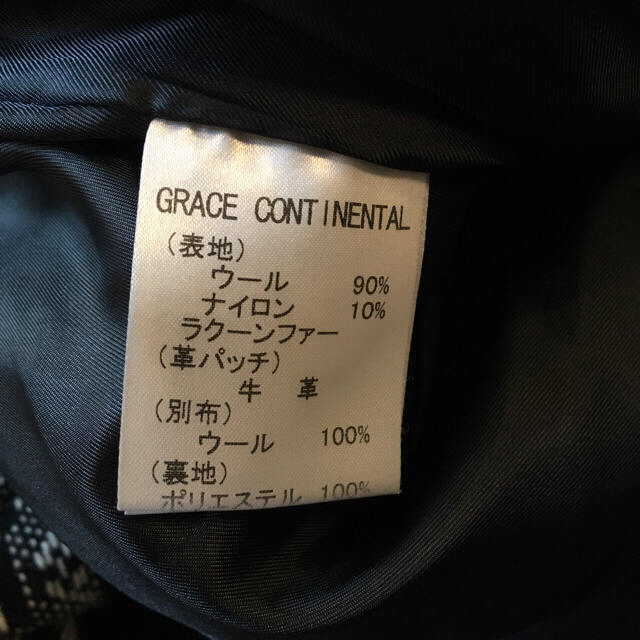 GRACE CONTINENTAL(グレースコンチネンタル)のあまちゃん様専用♡刺繍入りダッフル レディースのジャケット/アウター(ダッフルコート)の商品写真