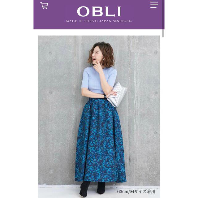 超美品の OBLI - obli オブリ　ブルーギャザースカート ロングスカート