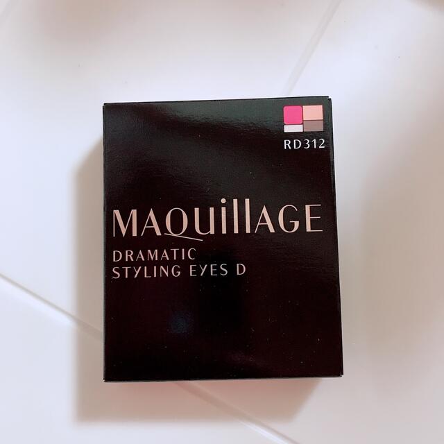 MAQuillAGE(マキアージュ)のマキアージュ ドラマティックスタイリングアイズD RD312 コスメ/美容のベースメイク/化粧品(アイシャドウ)の商品写真