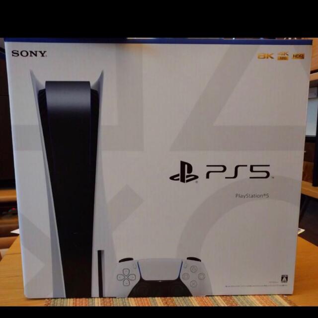 史上最も激安 PlayStation 新品 未使用 ディスクドライブ搭載 本日12時終了PlayStation5 - 家庭用ゲーム機本体 史上最も激安 PlayStation 新品 未使用 ディスクドライブ搭載 本日12時終了PlayStation5 - 家庭用ゲーム機本体