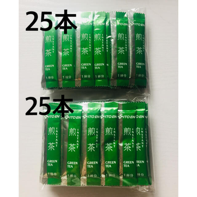 伊藤園(イトウエン)のITOEN  インスタント煎茶 粉末茶 スティック50本 食品/飲料/酒の飲料(茶)の商品写真