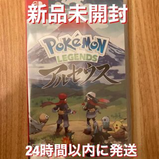 ニンテンドースイッチ(Nintendo Switch)のPokemon LEGENDS アルセウス Switch(家庭用ゲームソフト)