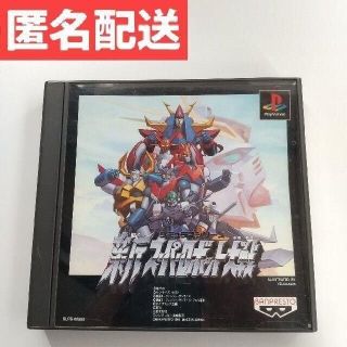 プレイステーション(PlayStation)の新スーパーロボット大戦 プレイステーション PlayStation プレステ(家庭用ゲームソフト)