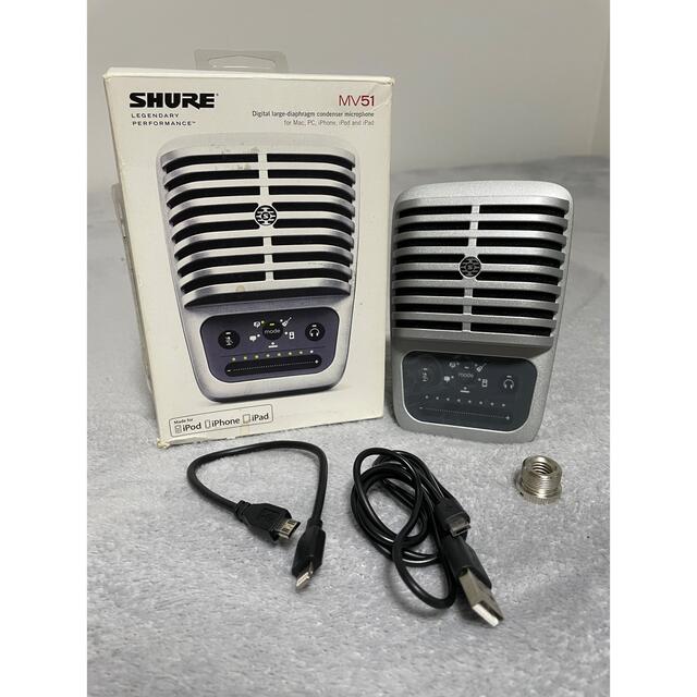 Shure MV51