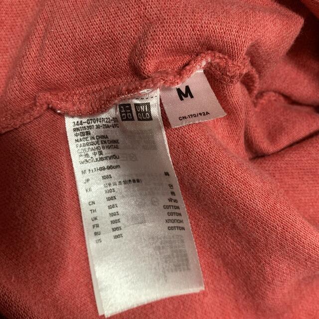 UNIQLO(ユニクロ)のユニクロ UNIQLO 半袖ポロシャツ ポロシャツ 鹿の子 綿100% ピンク メンズのトップス(ポロシャツ)の商品写真