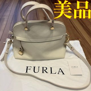 FURLA パイパー　ホワイト