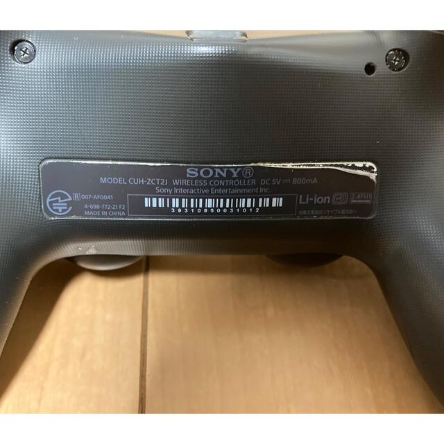 PlayStation4 500GB HDR CUH-2200A PlayStation4 500GB HDR CUH-2200A