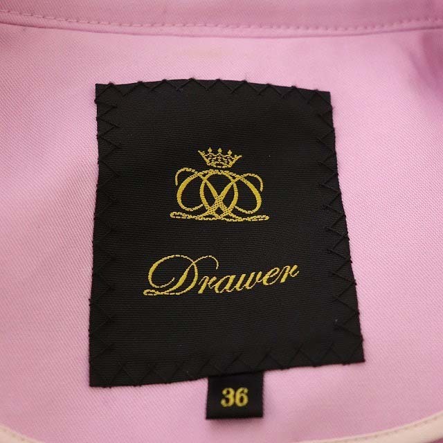 Drawer(ドゥロワー)のドゥロワー ピンクトレンチコート スプリングコート ロング ベルト付き 36 レディースのジャケット/アウター(トレンチコート)の商品写真
