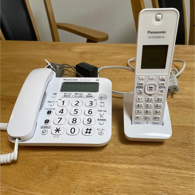 Panasonic - 固定電話+子機1台 Panasonic製 VE-GZ21-W 買い替えに是非
