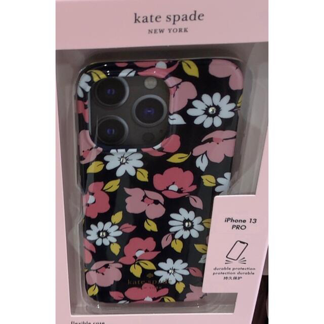 ケイトスペードkate spadeフラワー携帯ケースiphone13Pro