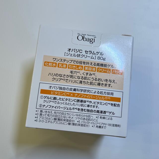 Obagi(オバジ)のハル様専用【新品未使用】オバジC セラムゲル コスメ/美容のスキンケア/基礎化粧品(オールインワン化粧品)の商品写真