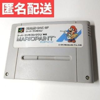 スーパーファミコン(スーパーファミコン)のマリオペイント スーパーファミコン スーファミ マリオ(家庭用ゲームソフト)