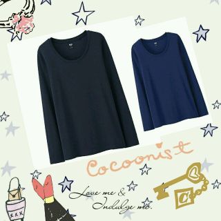 ユニクロ(UNIQLO)のキラ様専用です(Tシャツ(長袖/七分))